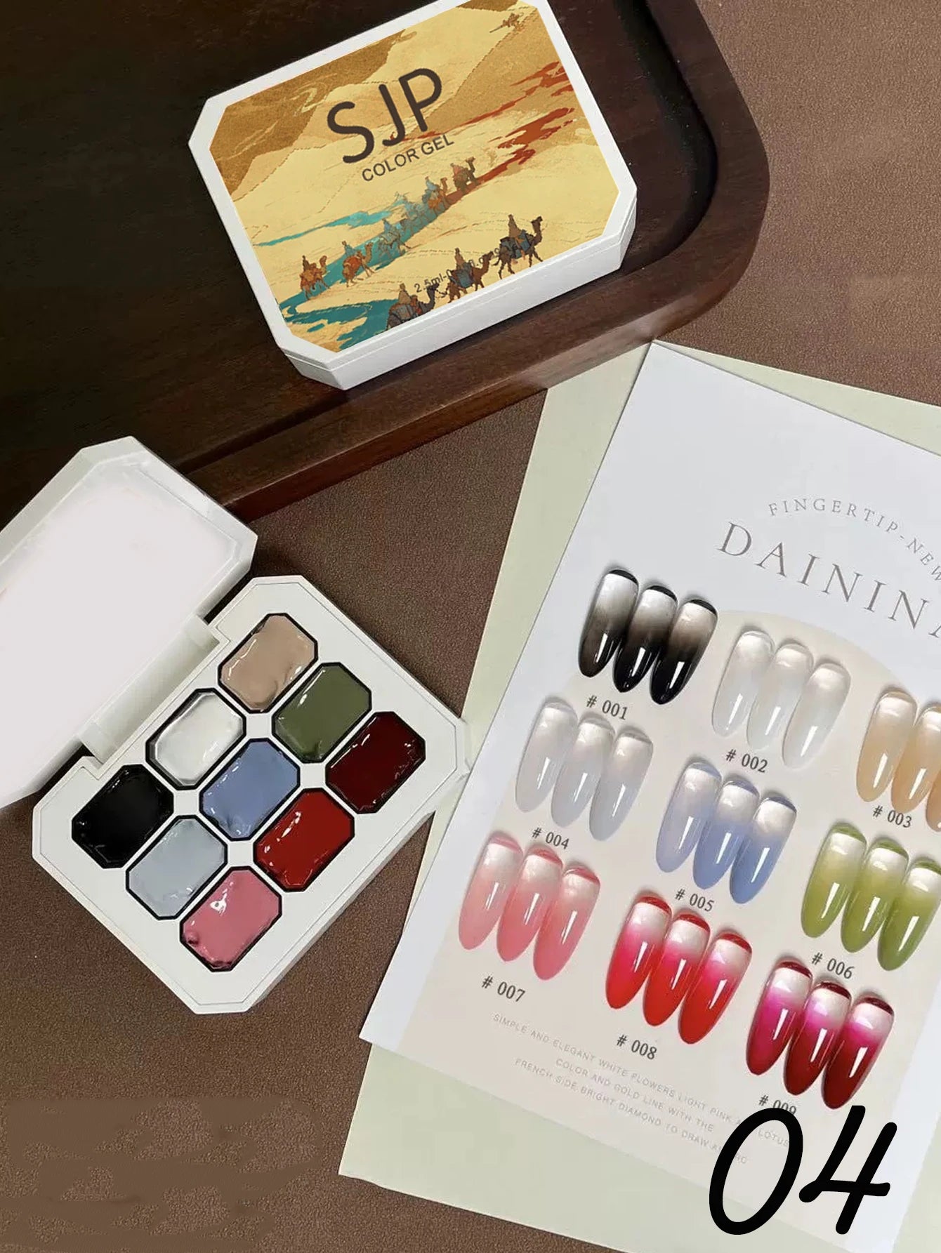 5/9 Colors Solid Nail Polish Palette